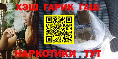 мдма Азнакаево