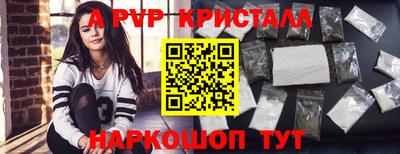 марихуана Абакан